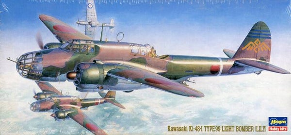Kawasaki Ki-48-I Type 99 (Lilly) 1/72 Hasegawa