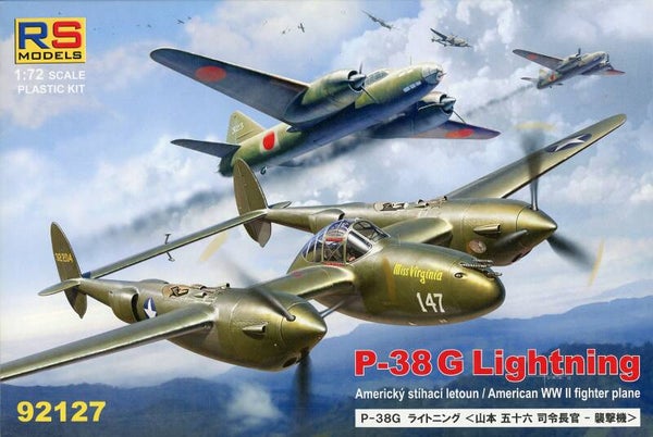 P-38G Lightning 1/72 RSmodels