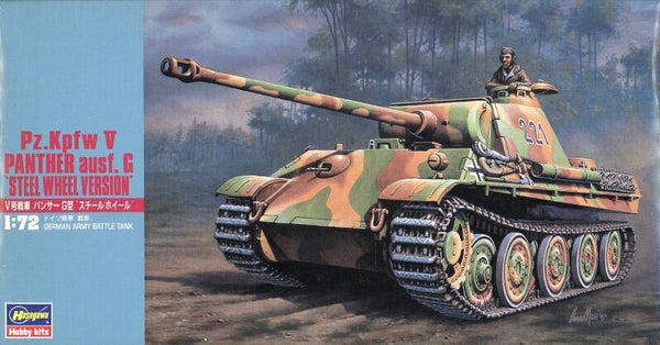Kpfw V Panther 1/72 Hasegawa