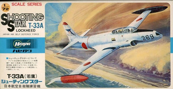 Shooting Star T-33A 1/72 Hasegawa