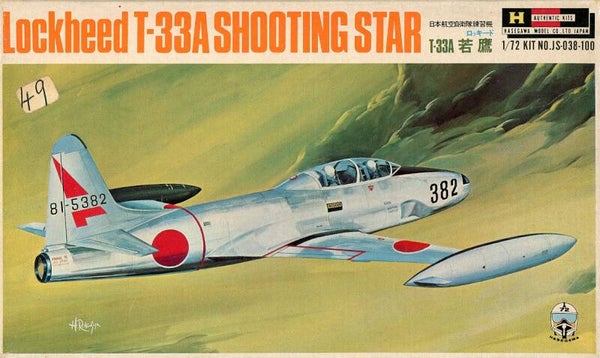 Lockheed T-33A Shooting Star 1/72 Hasegawa