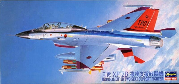 Mitsubishi XF-2B two seat 1/72 Hasegawa