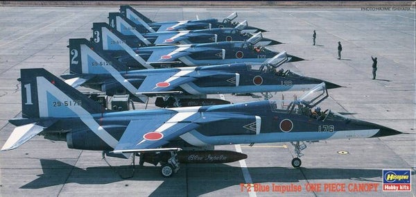 T-2 Blue Impulse 1/72 Hasegawa
