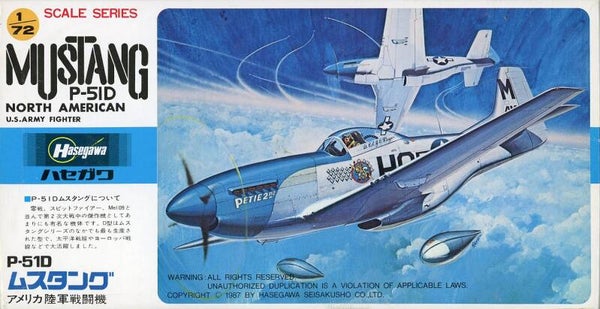 Mustang P-51D 1/72 Hasegawa
