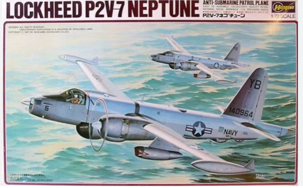 Lockheed P2V7 Neptune 1/72 Hasegawa