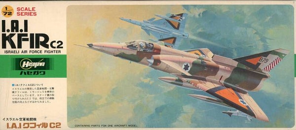 I.A.I. Kfir C2 1/72 Hasegawa