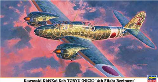 Kawasaki Ki-45Kai Koh Toryu (Nick) 1/72 Hasegawa