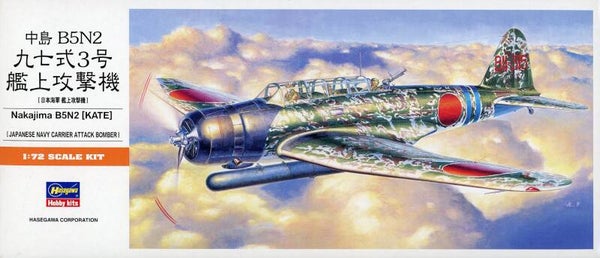 NaKajima B5N2 (Kate) 1/72 Hasegawa
