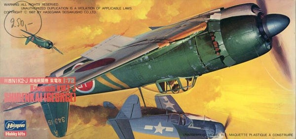 Kawanishi N1K2-J "Shidenkai (George) 1/72 Hasegawa