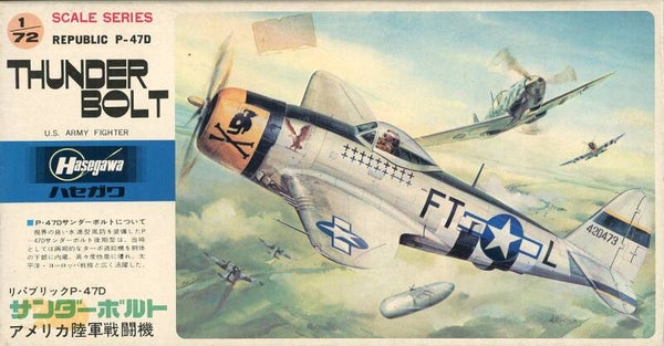 P-47D Thunderbolt 1/72 Hasegawa