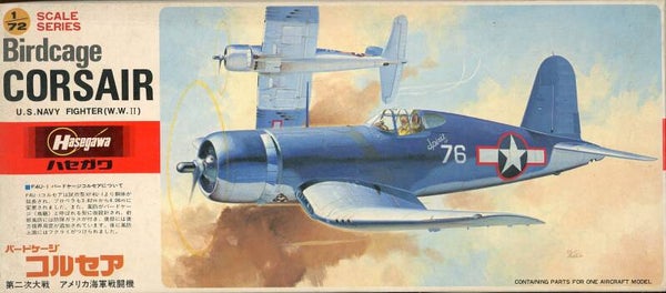 Birdcage Corsair 1/72 Hasegawa