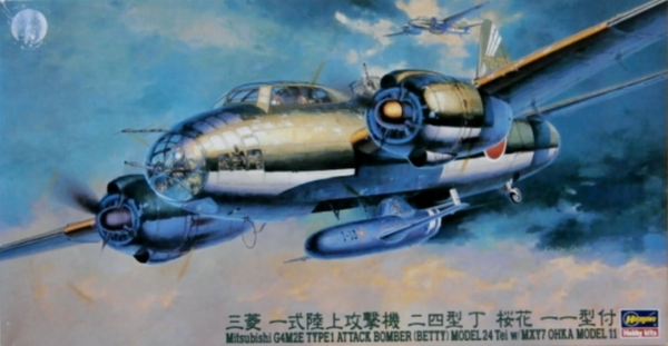Mitsubishi G4M2E type 1 Bomber "Betty" model 24 Tei w 1/72 Hasegawa