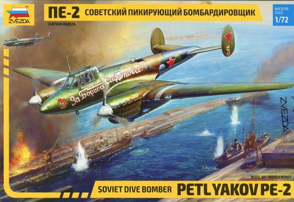 PetlYakov PE-2 1/72 Zvezda