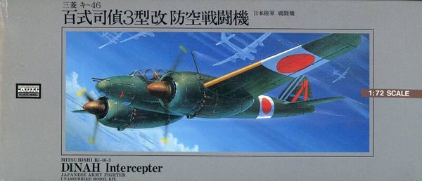 Mitsubishi Ki-46-3 Dinah Intercepter 1/72 ARII