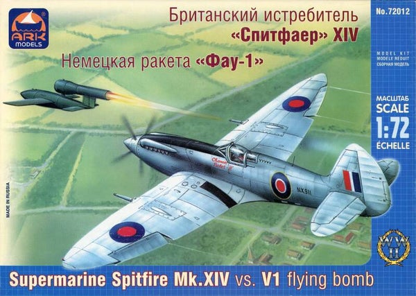 Supermarine Spitfire Mk. XIV versus V1 1/72 ARKmodels