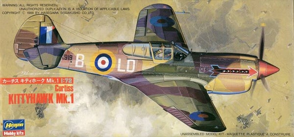 Curtiss Kittyhawk Mk.I 1/72 Hasegawa