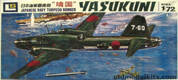 Yasukuni 1/72 LS