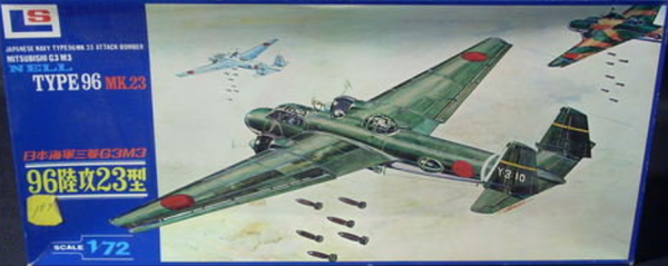 Mitsubishi G3M3 Type 96 "Nell" 1/72 LS