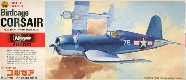 Birdcage Corsair 1/72 Hasegawa