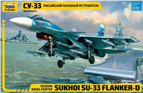 Sukhoi SU-33 Flanker D 1/72 Zvezda