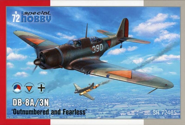 DB-8A/3N 1/72 Special Hobby