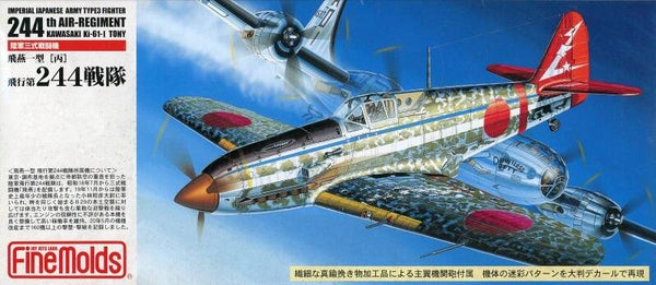 Kawasaki Ki-61 Tony 1/72 Finemodels