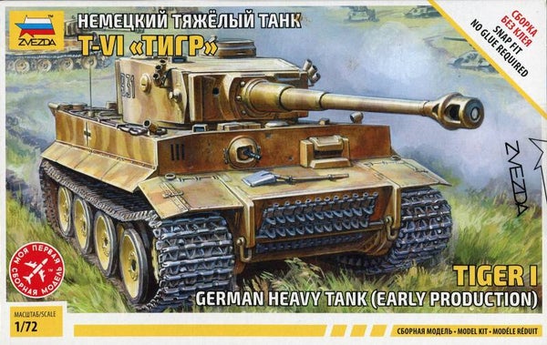 Tiger I early 1/72 Zvezda