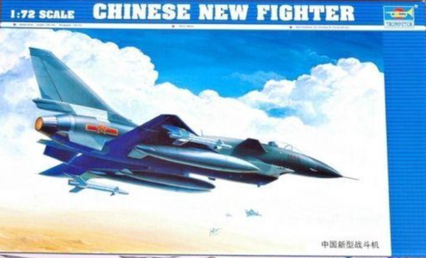 Chinese New Fighter 1/72 Trumpeter