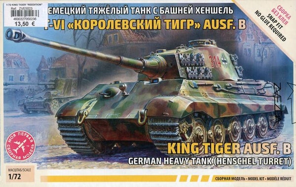 Kingtiger B Henschel turret 1/72 Zvezda