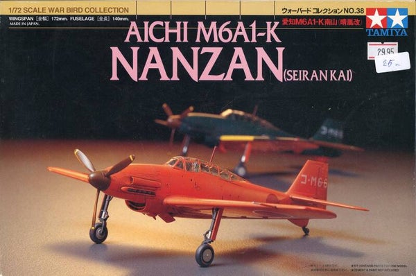 Aichi M6A1-K Nanzan Seiran Kai 1/72 Tamiya