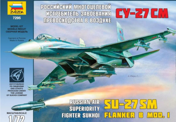 Su-27 SM 1/72 Zvezda