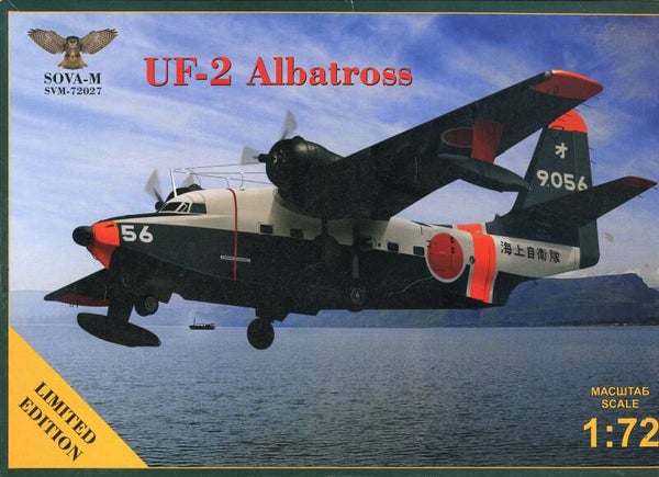 UF-2 Albatros 1/72 Sova-M