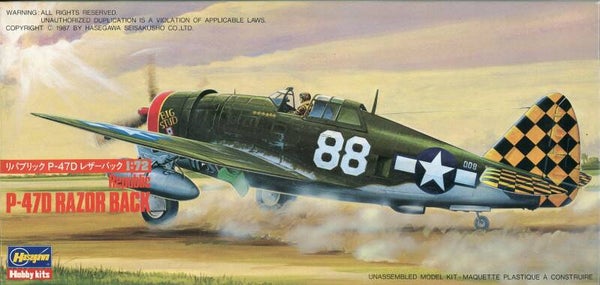 P-47D Razor Back 1/72 Hasegawa