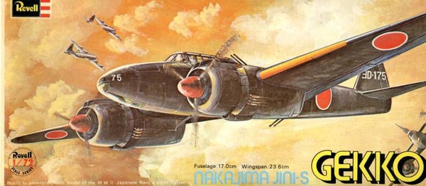 NakajimaJ1N1-S "Gekko" Revell 1/72