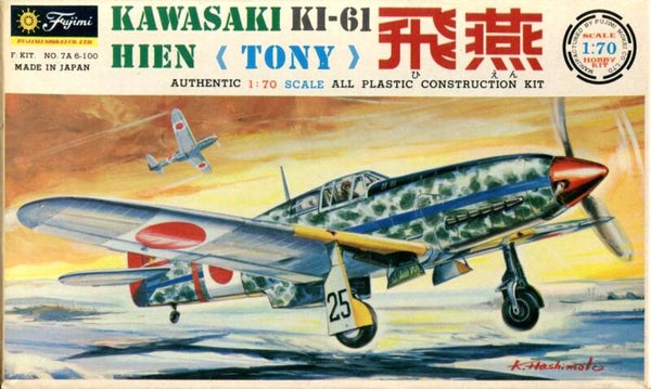 Kawasaki Ki-61 "Tony" Fujimi 1/70