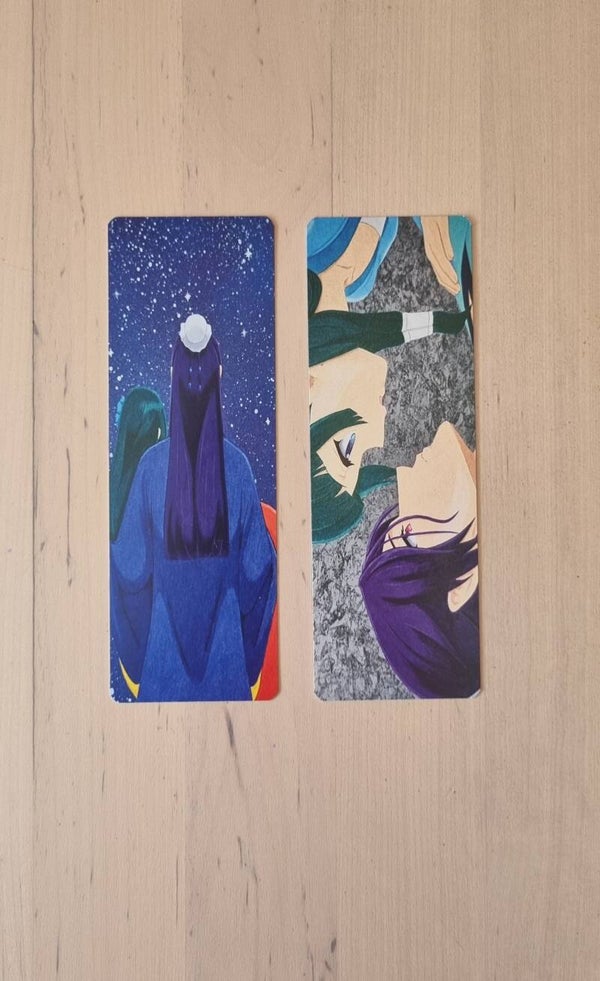 Jinshi WITH MaoMao Lesezeichen