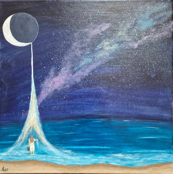 Luna Well