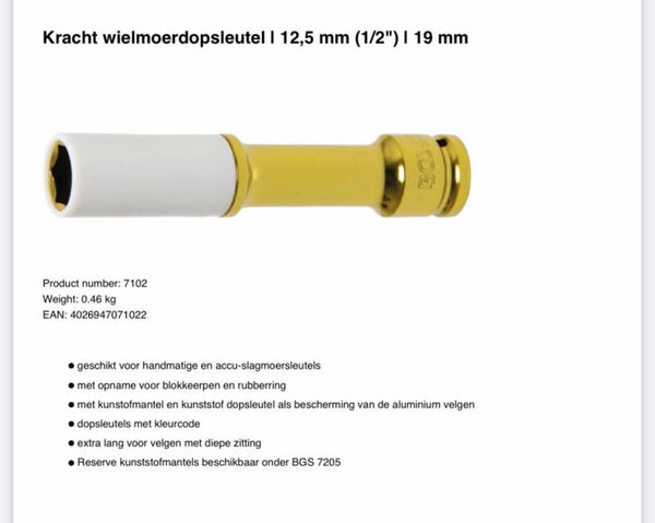 Kracht wielmoerdopsleutel | 12,5 mm (1/2") | 19 mm