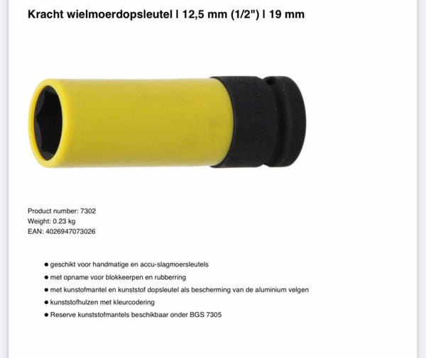 Kracht wielmoerdopsleutel | 12,5 mm (1/2") | 19 mm