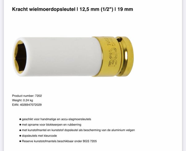Kracht wielmoerdopsleutel | 12,5 mm (1/2") | 19 mm