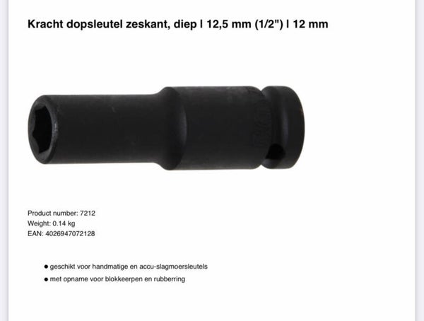 Kracht dopsleutel zeskant, diep | 12,5 mm (1/2") | 12 mm