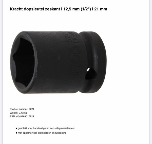 Kracht dopsleutel zeskant | 12,5 mm (1/2") | 21 mm