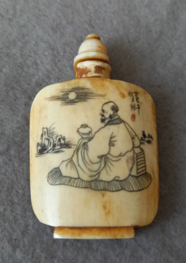 Oud mini parfum flesje van been
