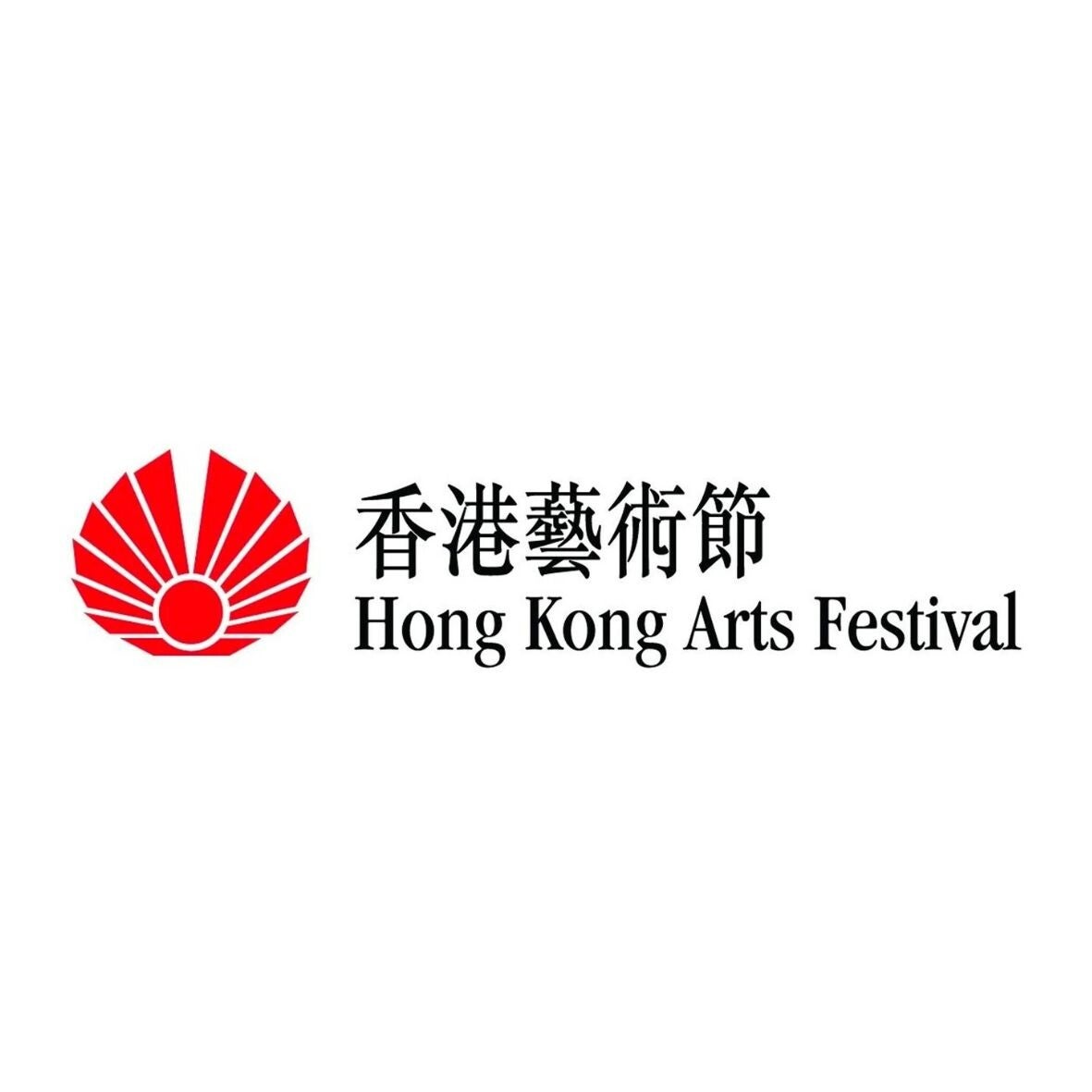 Award-winning Hong Kong Arts Festival international advertising campaign