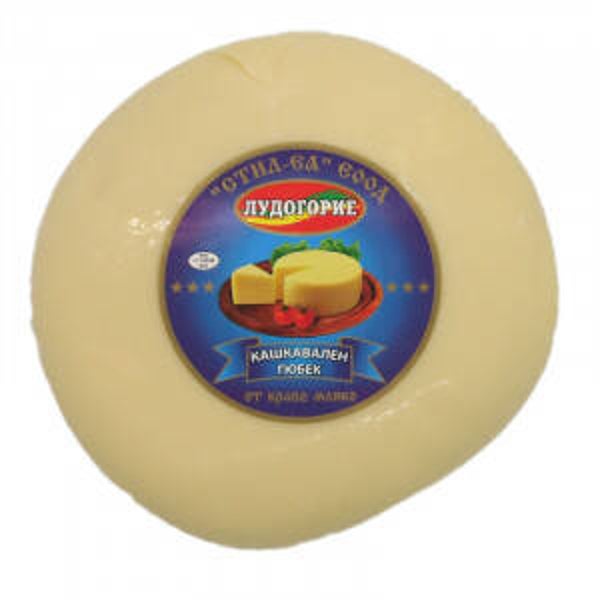 Лудогорие Кашкавален Гюбек 500гр