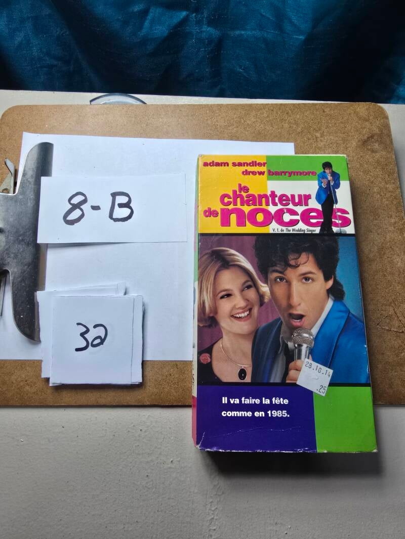 8B 32 audio vhs a