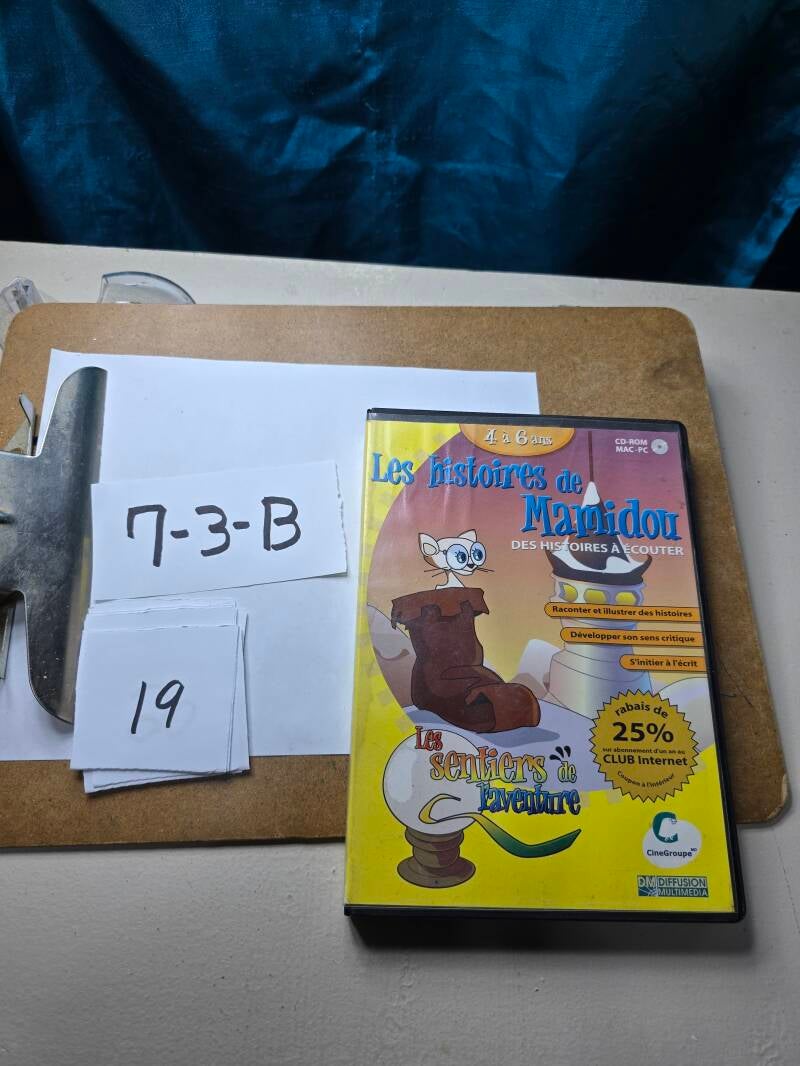 7-3-B 19 audio dvd E