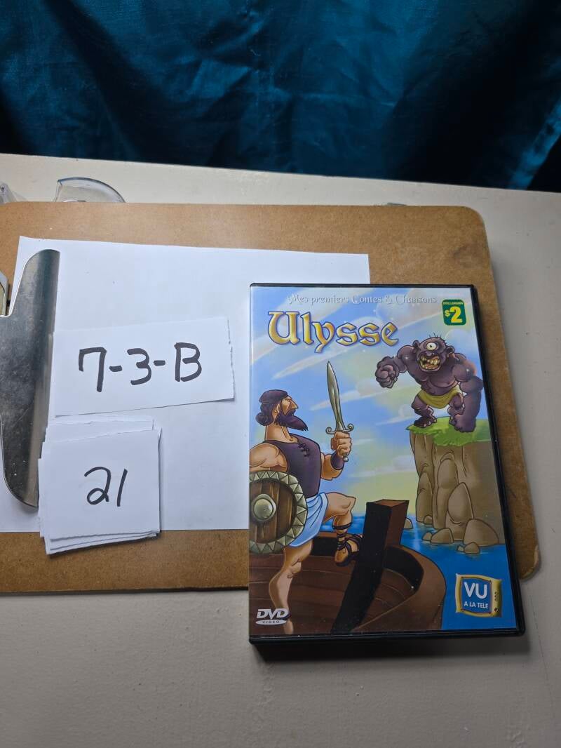 7-3-B 21 audio dvd E
