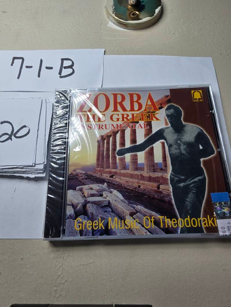 7-1-B 20 audio CD