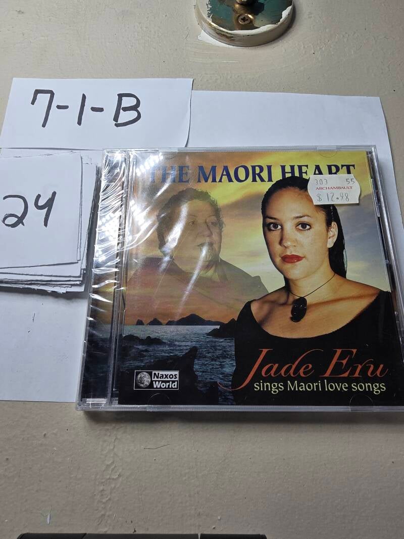 7-1-B 24 audio CD